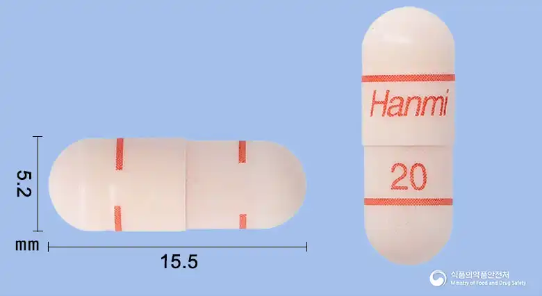 エソメゾールD医薬品20ミリグラム（エソメプラゾールマグネシウム三水和物）
