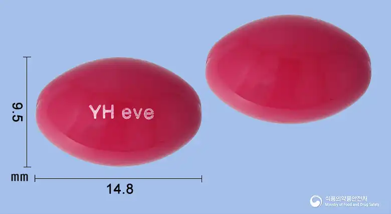 Yuhan Yve Pen Soft Capsule