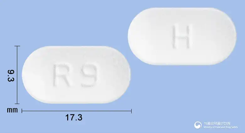Paxlovid Tablet (Nirmatrelvir, Ritonavir)