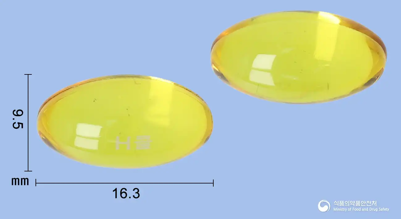 H-Cole Soft Capsule