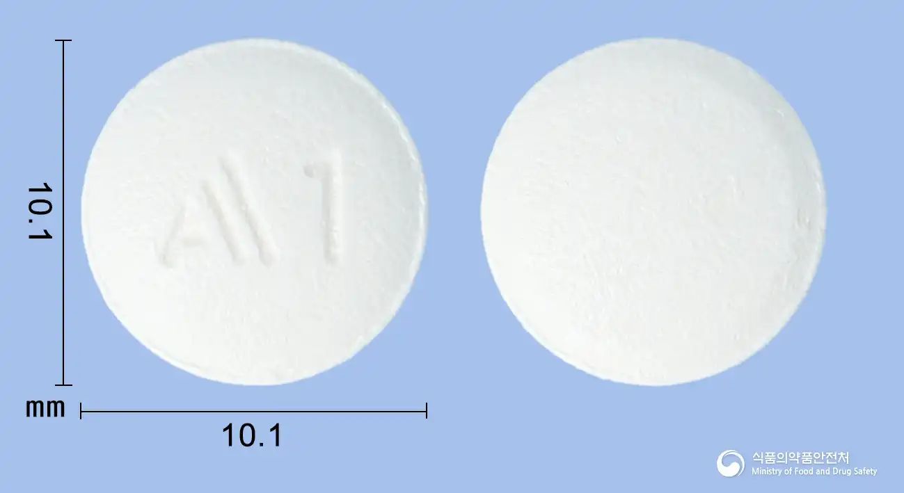 艾米斯EF片